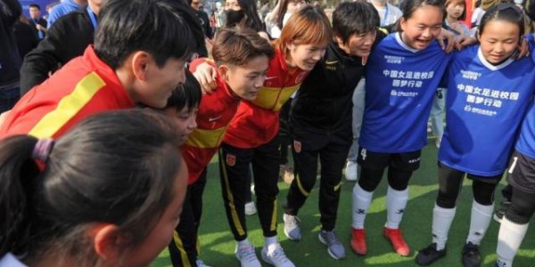 开云体育官网-输给中国女足30天后 日本女足重新踏上联赛赛场