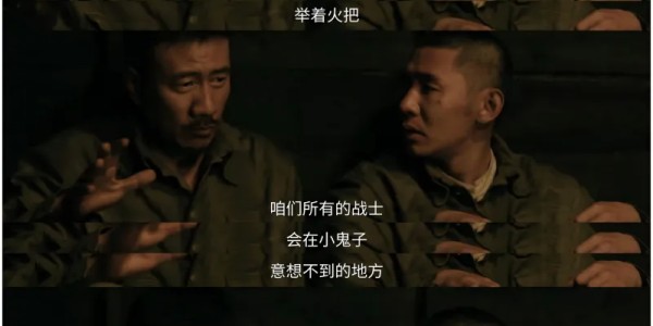 看阅兵，追《归队》，梦幻联动了！