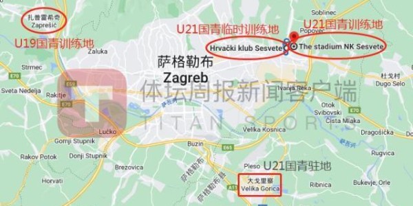 开云体育官网-U21国青训练场问题解决 原场地如牛啃过原因竟是…