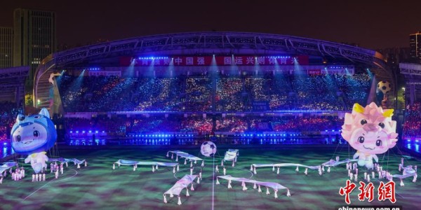 开云官网-2026年“苏超”盛大开幕 视听盛宴点燃绿茵激情|开幕式|城市足球联赛|足球联赛|江苏省|江苏_新浪体育_新浪新闻