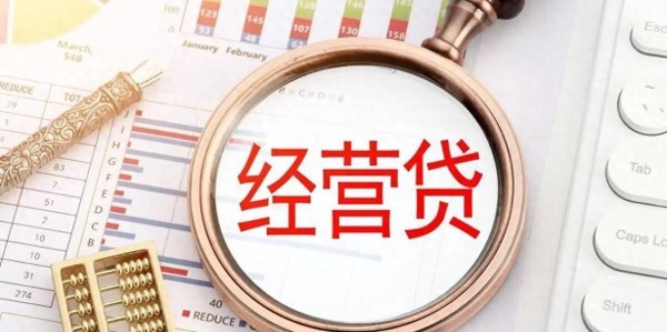 开云入口-有个比恒大还吓人的雷，可能已经快爆发了。