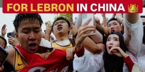 外媒晒照回顾詹姆斯中国行：中国球迷为勒布朗而疯狂