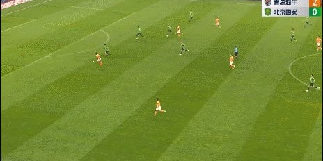 开云体育官网-【中超】安德烈凌空爆射康瓜破门 海牛3比1战胜国安